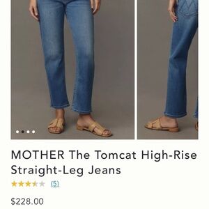 NWT MOTHER The Tomcat Jeans size 25